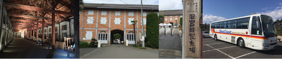 メインイメージ